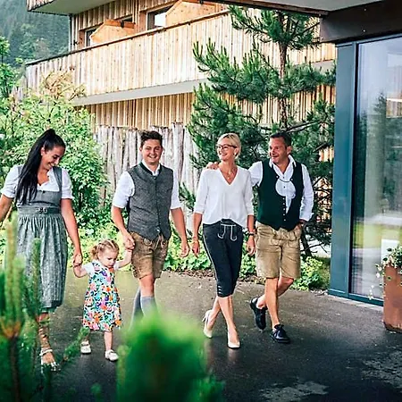 Bergblick Am Berg! 4* バルダーシュヴァング